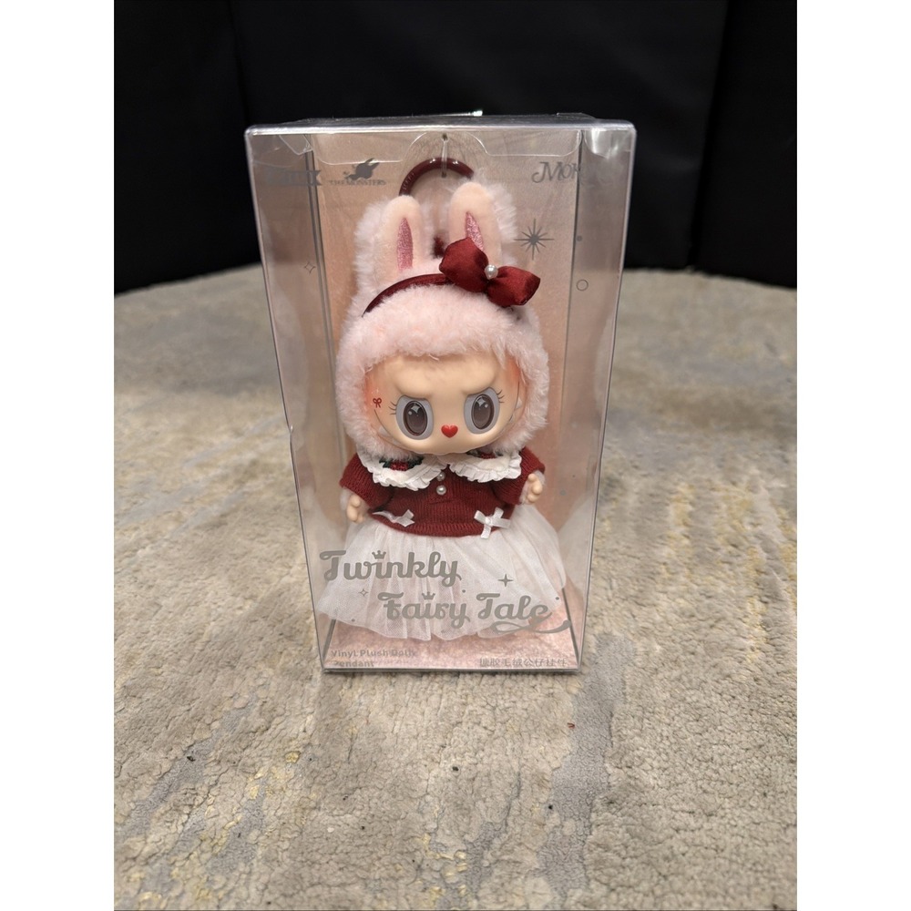 Twinkly Fairy Tale MOKOKO Plush Pendant Doll – Brand New, Authentic, In Box